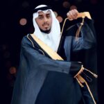 iPhone 14 قد يظهر بمجموعة ألوان جديدة رائعة