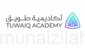 أكاديمية طويق تدعو الناشئة للتسجيل في برامجها التقنية
