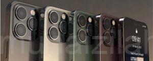 iPhone 14 قد يظهر بمجموعة ألوان جديدة رائعة