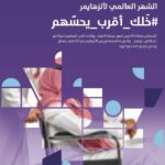 بالفيديو.. عمال محطات وقود يغشون البنزين بالمياه.. والجهات الرقابية تتدخل
