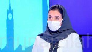 مختصة علاج طبيعي: هواء التكييف لا علاقة له بالتهاب المفاصل