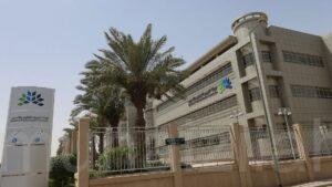 «تقويم التعليم»: تعليق التسجيل في اختبارات الرخص المهنية «مؤقتًا»