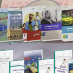 الخطوط السعودية تتيح إجراء الحجوزات لرحلاتها الترددية من وإلى الدوحة بمناسبة كأس العالم
