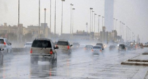 الزعاق: أول البوادر الشتوية بعد شهرين