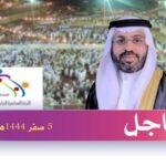 التين الأسود.. 9 فوائد ستذهلك