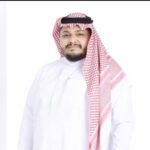 الصحة تعلن توفر لقاح للحزام الناري بمراكز الرعاية الصحية الأولية