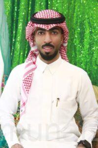 عقد قران الأستاذ «محمد المحمد»