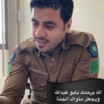 الشاب «فاضل ناصر البراهيم» في ذمة الله