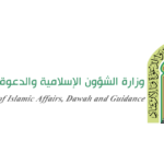 المركز الوطني للأرصاد يشير إلى هطول أمطار متوسطة على المنطقة الشرقية والدفاع المدني يُحذر