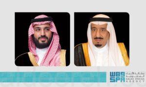 تحت رعاية خادم الحرمين الشريفين .. سمو ولي العهد يحضر المباراة النهائية على كأس خادم الحرمين الشريفين بين فريقي الهلال والوحدة يوم الجمعة 22 شوال في جدة