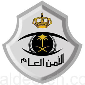 القبض على مواطن أتلف جهاز رصد آلي