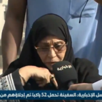 توضيح من الموارد البشرية بشأن آلية تقديم الاعتراض على عدم الأهلية في الضمان المطور