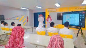 التعليم تطلق مشروع الشاشات التفاعلية في تفعيل التكليف “عن بعد”