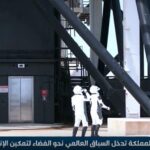 صدور الموافقة الكريمة على إطلاق اسم “الرواق السعودي” على مبنى توسعة المطاف بالمسجد الحرام
