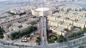 بيان من جامعة القصيم.. وفاة طالبة وإصابة 24 أخريات في حادث مروع