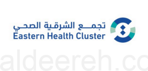 تجمع الشرقية الصحي يطلق المرحلة الثانية لمبادرة «كن أكثر وعيًا» للتوعية بمخاطر المخدرات