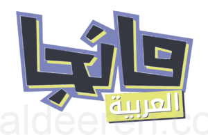 التعليم تعتمد تدريس “المانجا” في مدارسها المتوسطة والثانوية