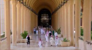 إعلان جدول القبول الإلكتروني بالجامعات الحكومية والكليات التقنية بالرياض