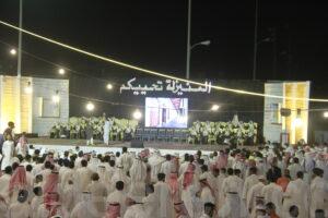 شاهد مونتاج (شركاء نجاح مهرجان المصطفى الـ27 للزواج الجماعي بالمنيزلة)