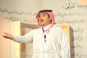 المونتاج النهائي لأوبريت «زهى فينا جماعينا» لجماعي ٢٧