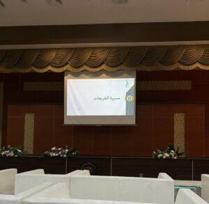 “لولوه الحريب” تتلقى التهاني بمناسبة تخرجها من جامعة الملك فيصل