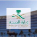 محافظ الأحساء يرأس اجتماع اللجنة التنفيذية لمعالجة التشوه البصري بالمحافظة، بحضور مديري الجهات المعنية