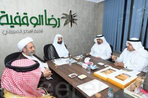 قاضي الأوقاف والمواريث «السيد علي السلمان» يزور رضا الوقفية