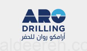 وظائف شاغرة بشركة الحفر العربية