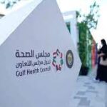 “إيجار” يؤكد أهمية إكمال عملية توثيق العقد الإلكتروني