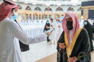 الأمن العام: يدعو مجددا إلى لبس الكمامة بالمسجدين الحرام والنبوي