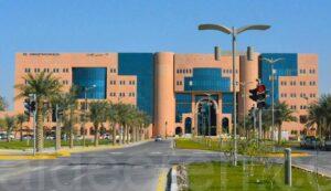 جامعة الملك فيصل تستحدث برامج وتخصصات جديدة للعام الدراسي الجديد