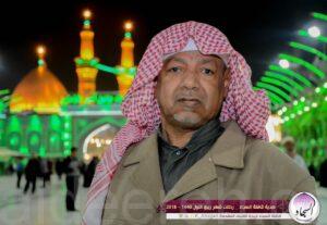 الحاج «عبدالله العيد – بو جاسم» في ذمة الله