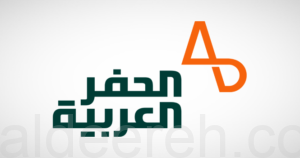 بـ3 مليارات ريال.. «الحفر العربية» توقع 10 عقود طويلة الأجل مع أرامكو