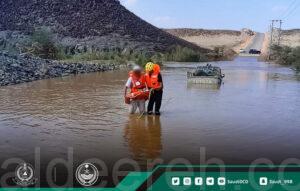 «الدفاع المدني» تهيب بالجميع الابتعاد عن الأودية ومواقع تجمع مياه الأمطار