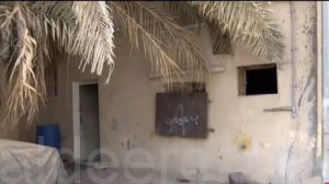 “ماس كهربائي” وراء فاجعة مدرب النادي بـ”الأحساء”
