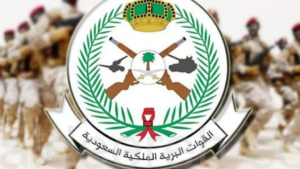القوات البرية تعلن: 138 وظيفة شاغرة بالمدن العسكرية والتشغيل.. منها 22 بالمنطقة الشرقية