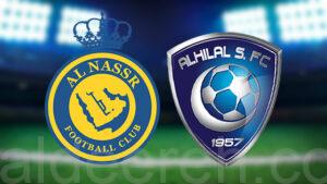 السفارة الأمريكية: ديربي النصر والهلال أفضل مباراة منذ نهائي كأس العالم