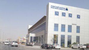شركة أسمنت الرياض تعلن عن وظائف شاغرة