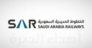 “المعهد السعودي للخطوط الحديدية يفتح باب التقديم لبرنامج الدبلوم بشروط مميزة”