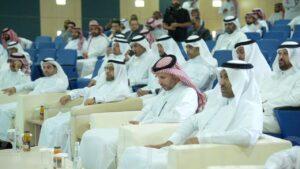 اختتام أعمال ملتقى الصناعات الغذائية والتحويلية في التمور بجامعة الملك فيصل