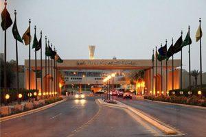 أفضل 10 جامعات سعودية في تصنيف تايمز 2024