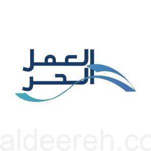 ربط رخصة الباعة الجائلين بوثيقة العمل الحر