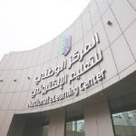 السجن سنتين وغرامة 100 ألف ريال على ولي الأمر في حال تغيب الطالب عن المدرسة