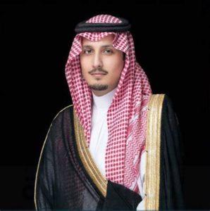 نائب أمير الشرقية يرعى مُلتقى الأحساء للشركات الناشئة نوفمبر المقبل
