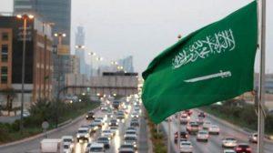المملكة تدين وتستنكر الهجوم الغادر ضد قوة دفاع البحرين على الحدود الجنوبية