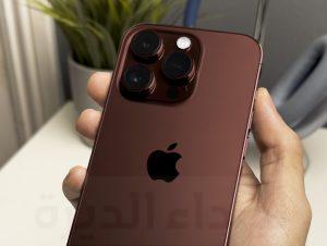 ميزات ذكية جديدة قادمة إلى الآيفون مع تحديث iOS 18.2.1