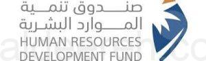 «هدف»: لا إيقاف لإعانة البحث عن عمل بعد مرور عامين من التخرج