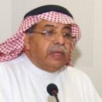 13 قرارًا جديدًا لمجلس الوزراء برئاسة ولي العهد
