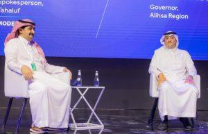 محافظ الأحساء: هيئة تطوير الأحساء ستكون داعمة للناتج المحلي بالمحافظة