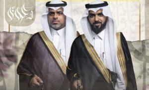 عائلة (الخليفة) تحتفل بزفاف نجلها «باسل»